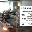 헬플렉스 이미지