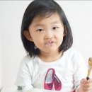 온새미로 아토 | 2021년 소띠 아가 태명 추천