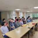 중흥S클래스센트럴경로당 이미지