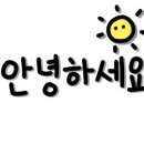 동북숯불양꼬치 이미지
