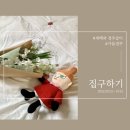 성건동행정복지센터-2 이미지