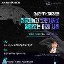 홍은도담도서관 이미지