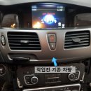 웰빙모터스