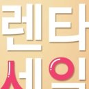 렌즈타운남포점 이미지