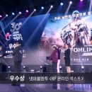 표현하는즐거움~너의마음을보여줘 이미지