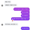 은솔정 | 9월 24일부터 10월 31일