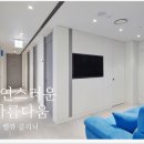 명달근린공원 이미지