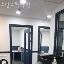송파중앙약국 이미지