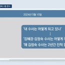 막무가내 이미지