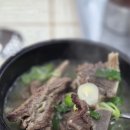 본가선지국밥