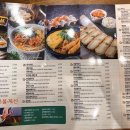 왕십리김밥 이미지