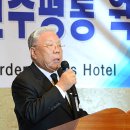 미주인쇄