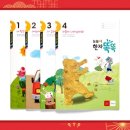 충현초등학교 이미지