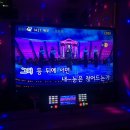 몽노래방 이미지