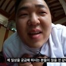 뷰티니즈