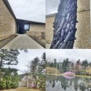 원주 뮤지엄산 미술관......2026/4/22 이미지