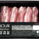 하림유통 이미지