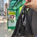 피카소김밥 이미지