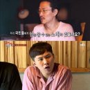 괴짜노래연습실 OSEN