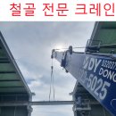 태호산업