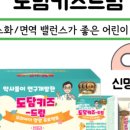 신명약국 네이버블로그