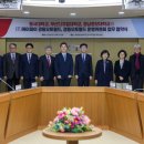 학교법인동서학원경남정보대학교 이미지