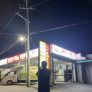 성신미공사