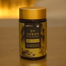 상아유리