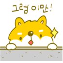 퀸토탈케어 이미지