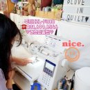 취미로 배우는 퀼트 이미지