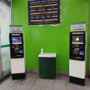 하나로마트 퇴계점 이미지