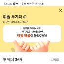 주정차단속-9 이미지