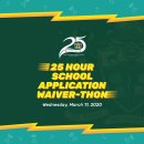 M’KIS is holding a 25 Hour School Application Fee Waiver-Thon! 이미지