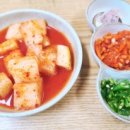 전주미담콩나물국밥 이미지