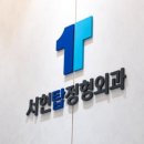 중앙공원로31번길 이미지