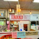 상남동273 이미지