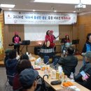 심곡3동 행정복지센터 이미지