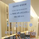 미소핀피부과