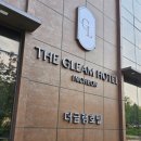 더글램호텔 | 인천 터미널 문학경기장 근처 숙소 대통령도 다녀간 더글램호텔 내돈내산 솔직후기