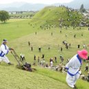 경북이발