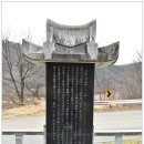 청산관기로 이미지