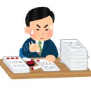 구룡포i할인클럽 이미지