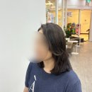용인 흥덕미용실 ‘박승철헤어스투디오 이마트흥덕점’ 레이어드C컬펌 받고 오다