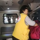 사랑세탁소 이미지