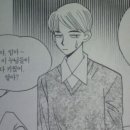 중승길
