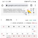 슈퍼맨모터스 이미지