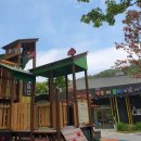 김해어린이집 이미지