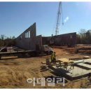 진원건설(주) 이데일리
