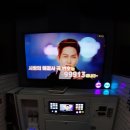 조이동전노래연습장 이미지