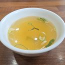 해정옥전주콩나물국밥 이미지